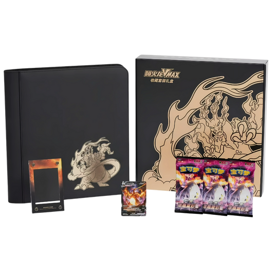 Pokemon Charizard Vmax Battle Gift Box (CHN)