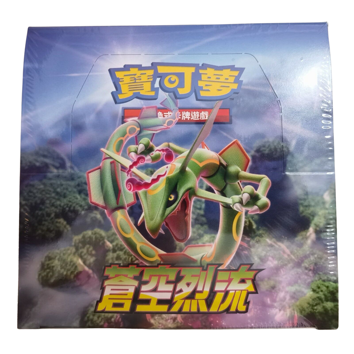 Pokemon Blue Sky Stream Booster Box S7R  (CHN)