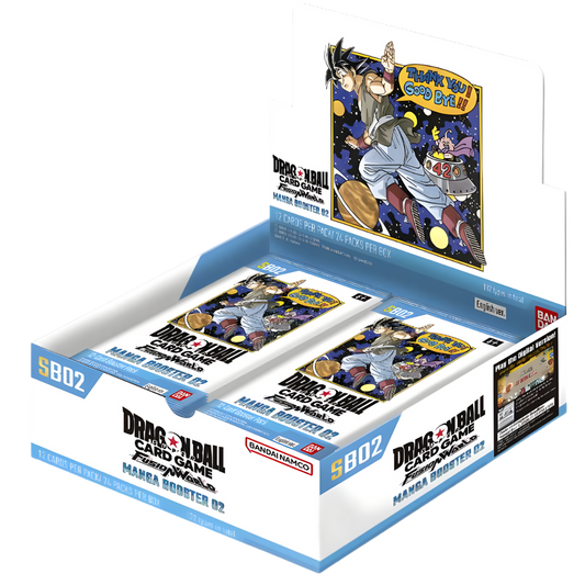 Dragon Ball SB02 Box (ENG)