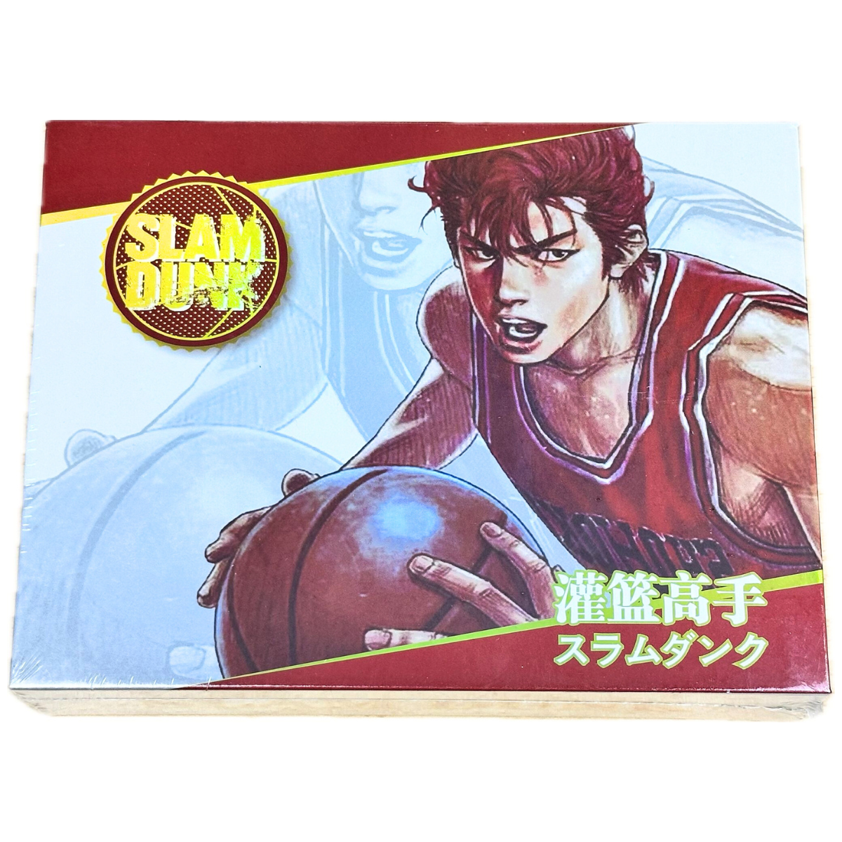 Slam Dunk Box White Box (CHN)