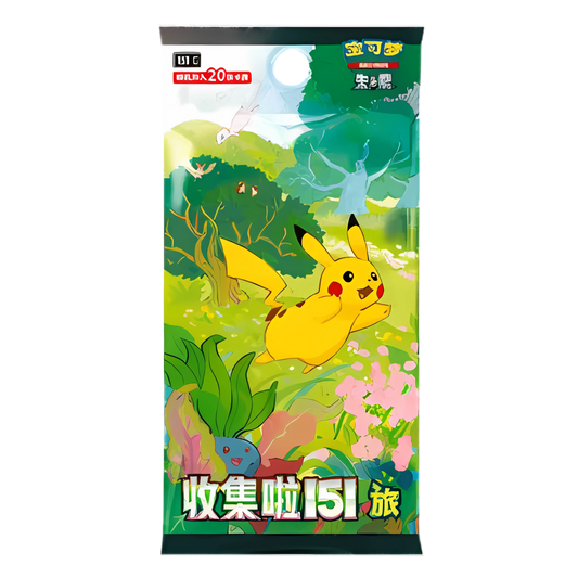 Pokemon Collect 151 Journey Jumbo Busta (CHN)