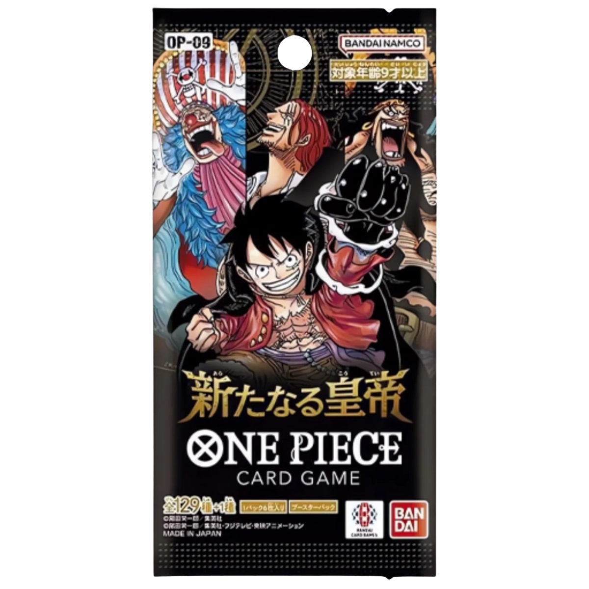 One Piece OP-09 Busta (JAP)