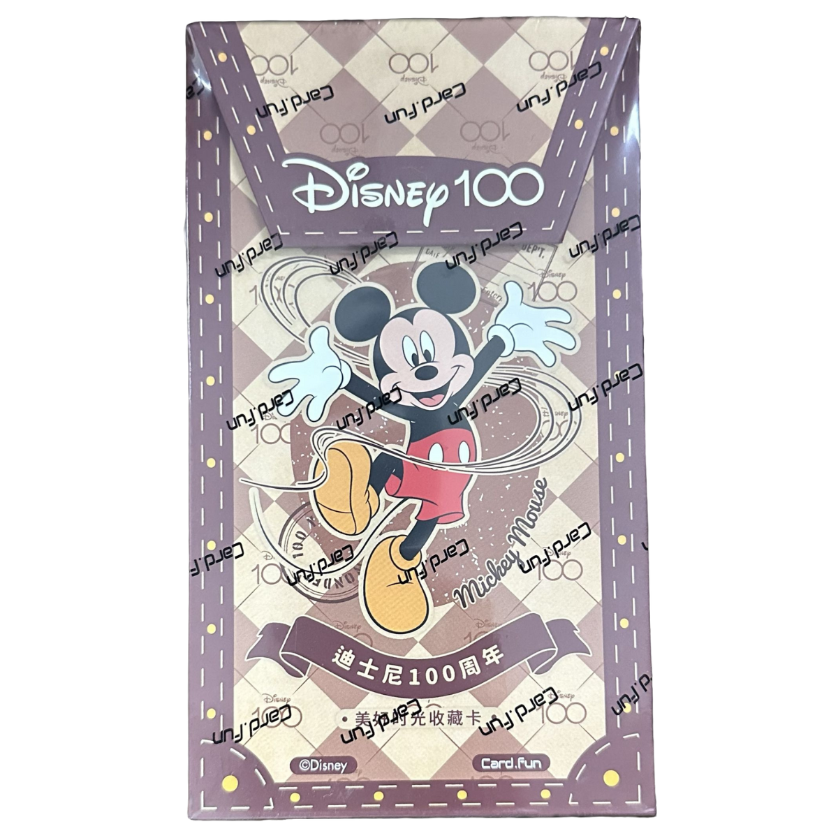 Disney 100 Box Card.fun (CHN)