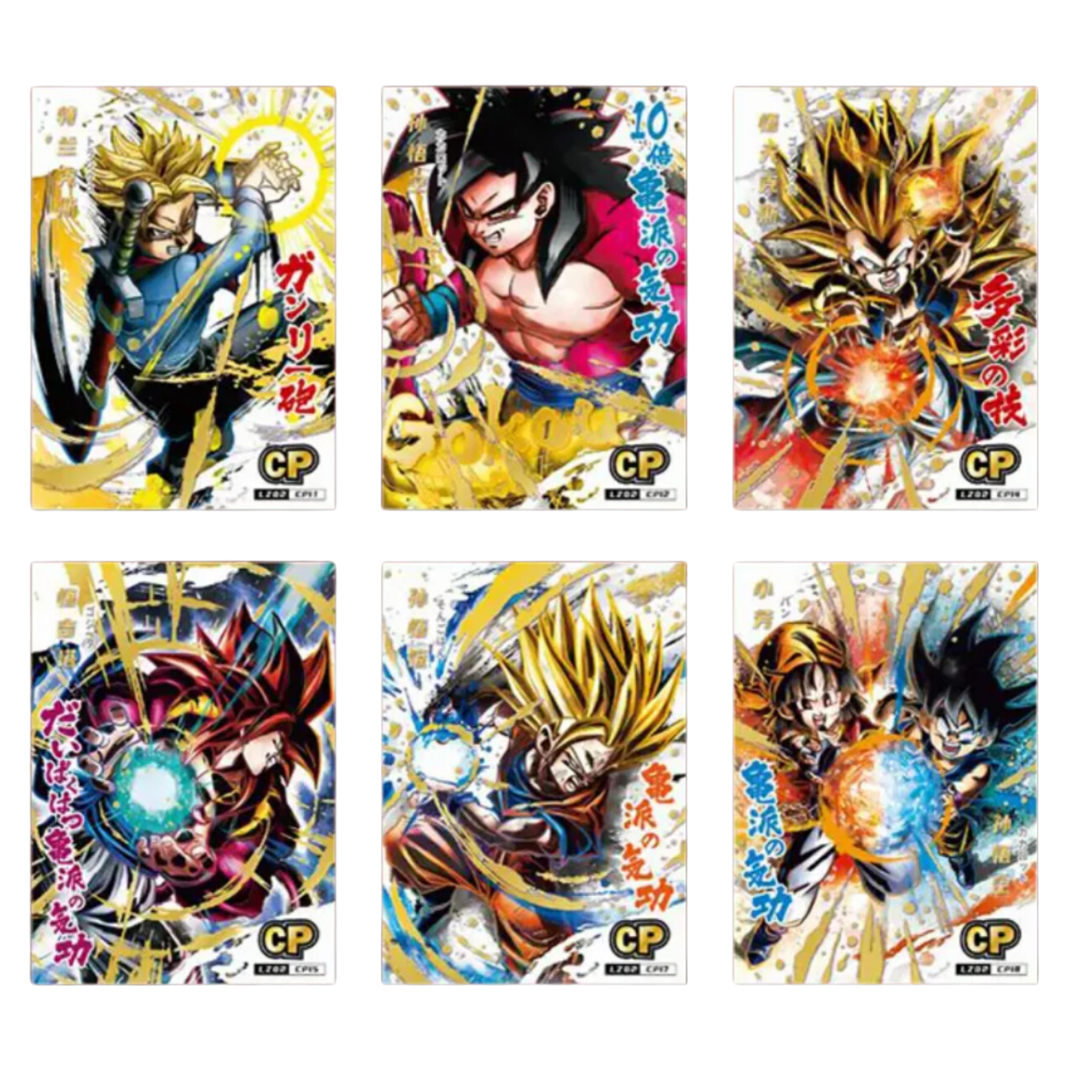 Dragon Ball 5Y Orange Box (CHN)