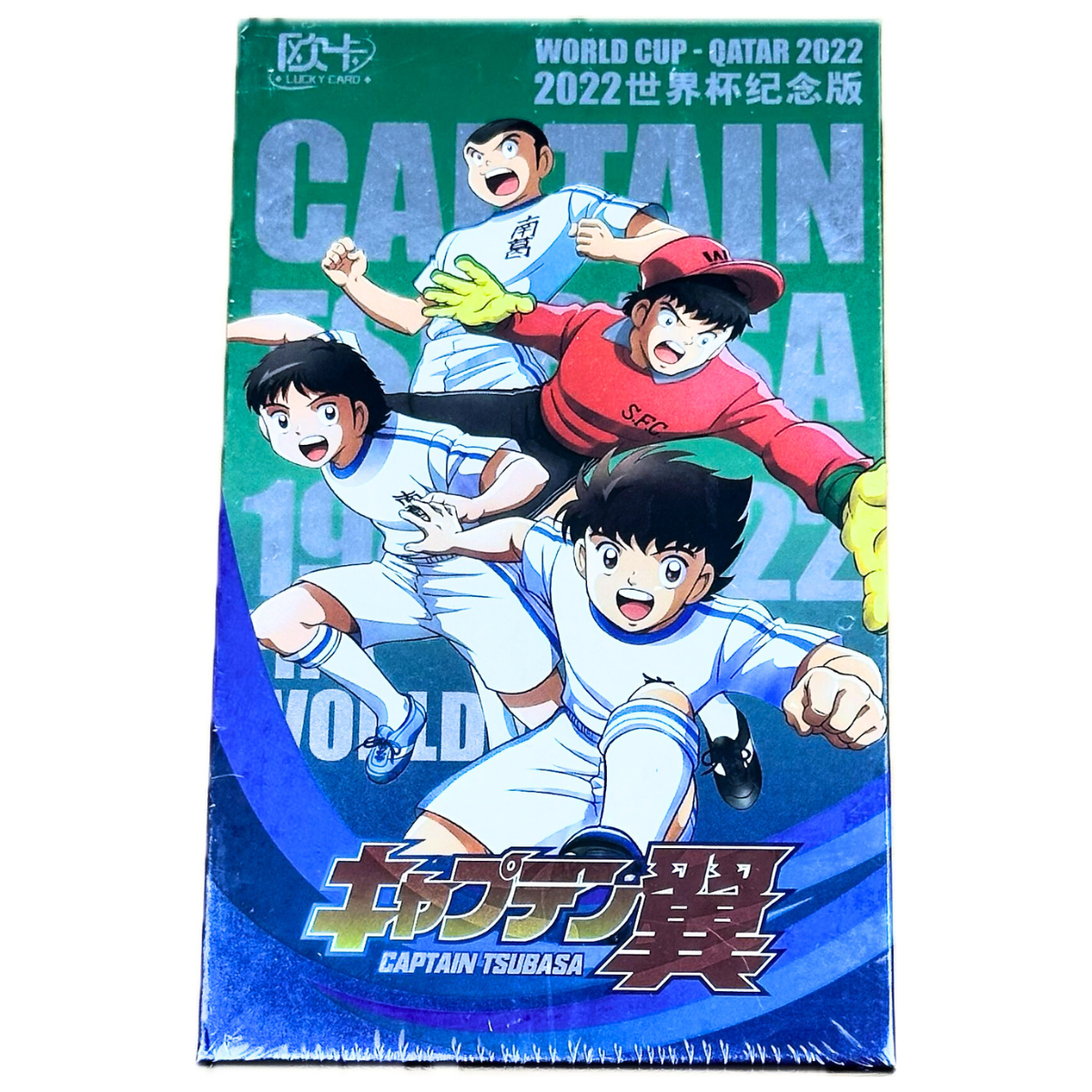 Captain Tsubasa Box (CHN)