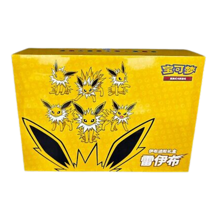 Pokemon Jolteon VMAX Gift Box (CHN)