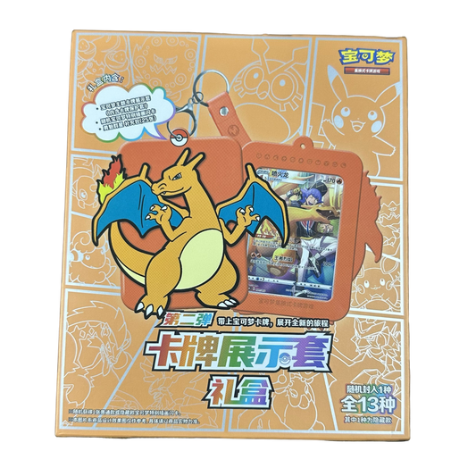 Pokemon Card Display Set Gift Box Charizard (CHN)