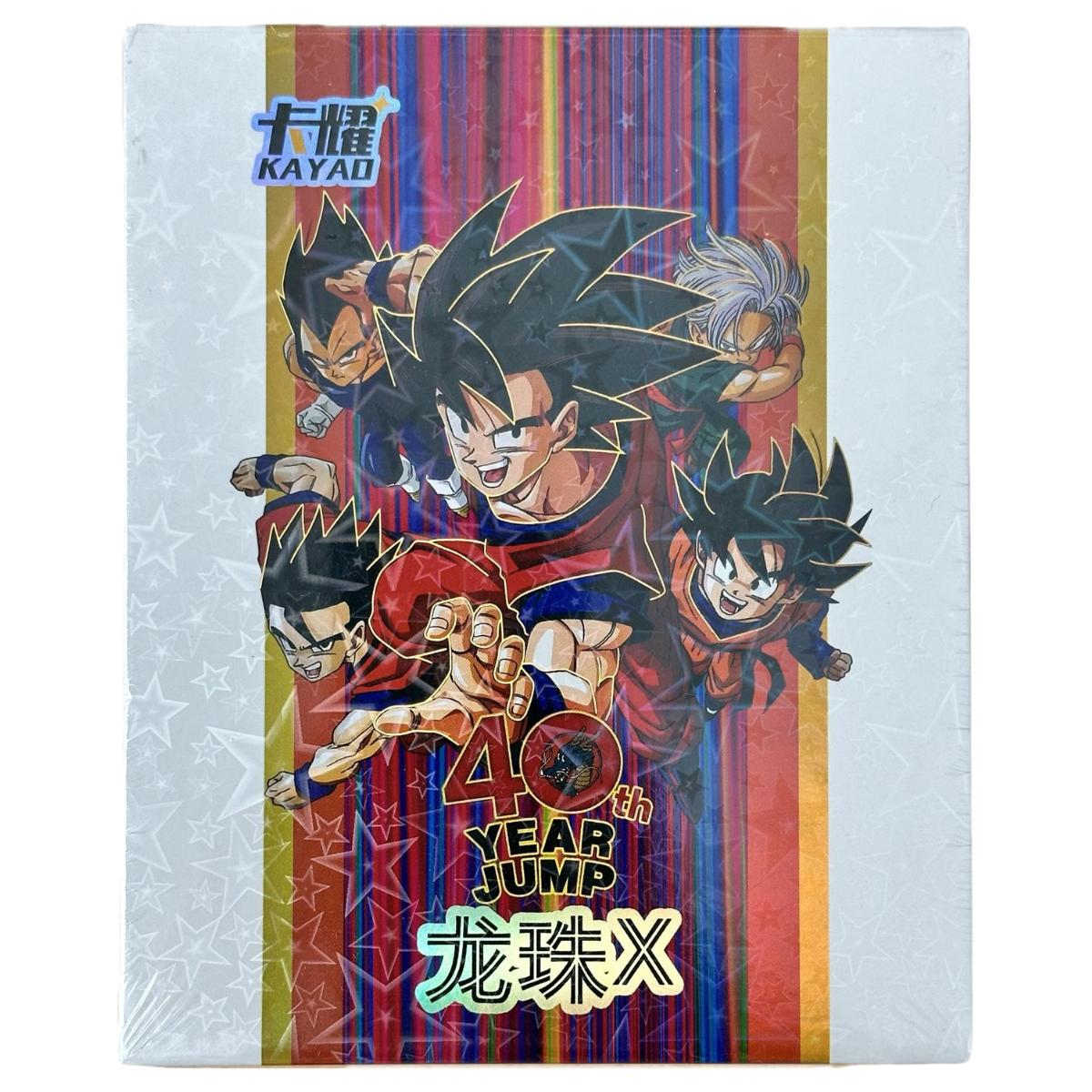 Dragon Ball Box 40th Year Jump