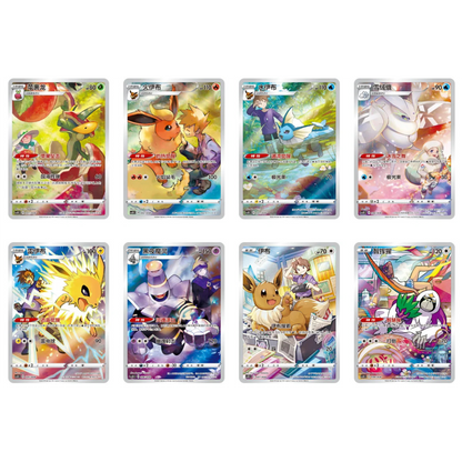 Pokemon Card Display Set Gift Box Eevee (CHN)