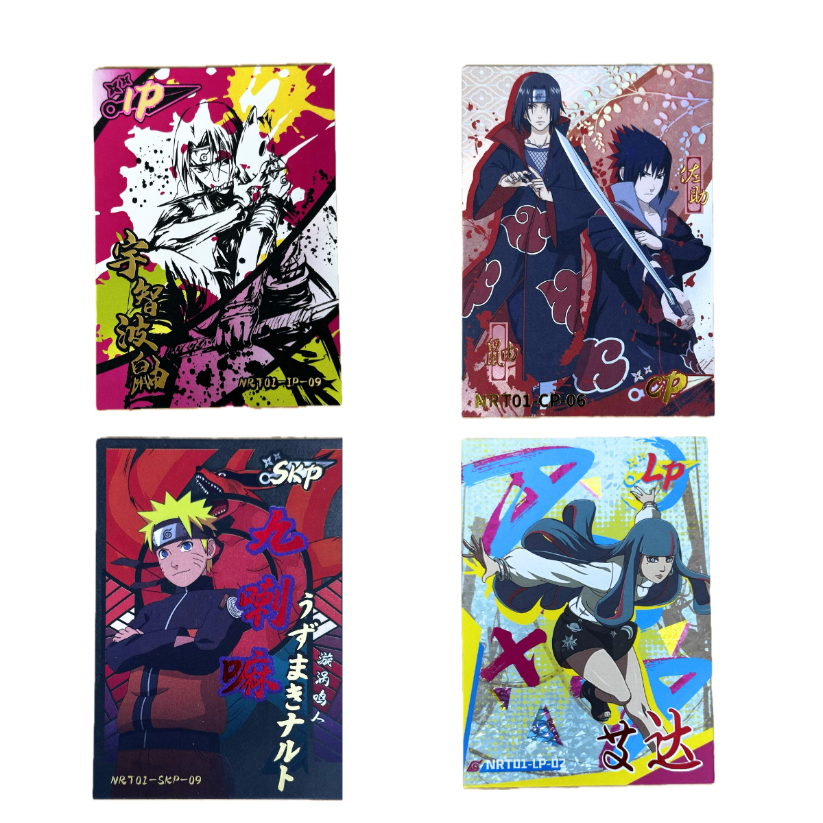 Naruto X Boruto BOX (CHN)