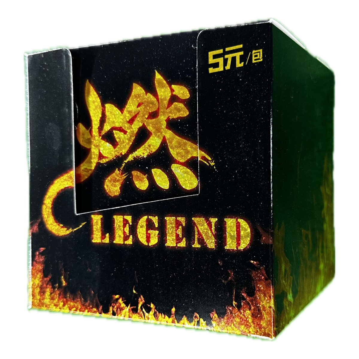 Fire Legend Box (CHN)