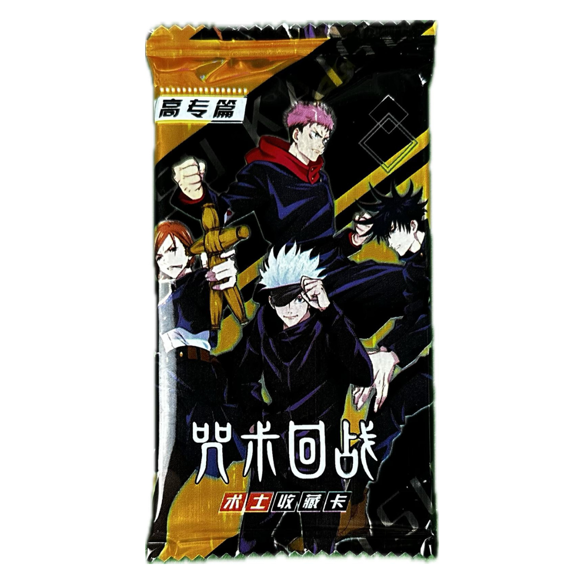 Jujutsu Kaisen Busta (CHN)