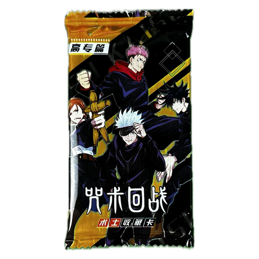 Jujutsu Kaisen Busta (CHN)