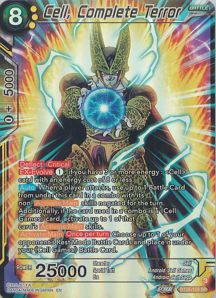 Cell Complete Terror BT28-109