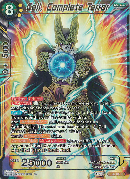 Cell Complete Terror BT28-109