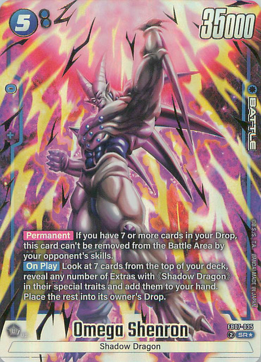 Omega Shenron FB07-035