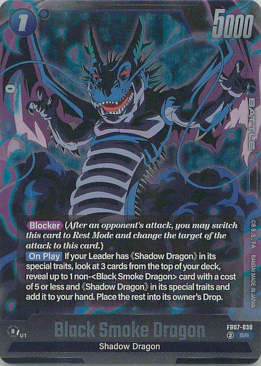 Black Smoke Dragon FB07-030