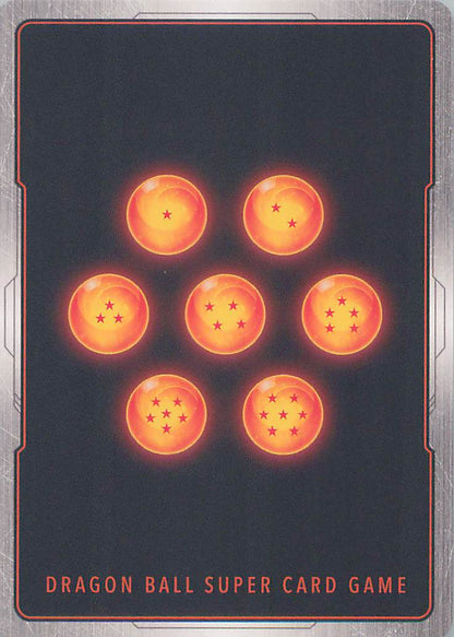 Super Fu Assault Dominator BT22-123