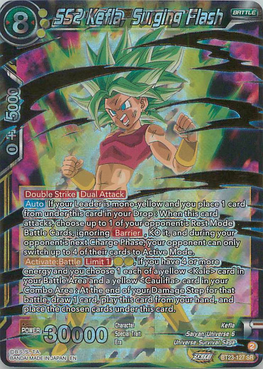 SS2 Kefla Surfing Flash BT23-127