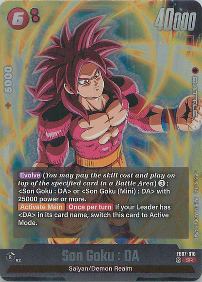 Son Goku: DA FB07-010