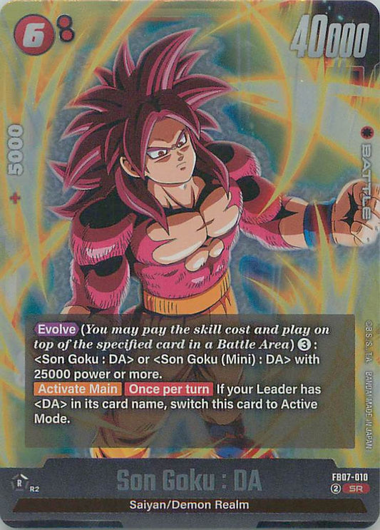 Son Goku: DA FB07-010