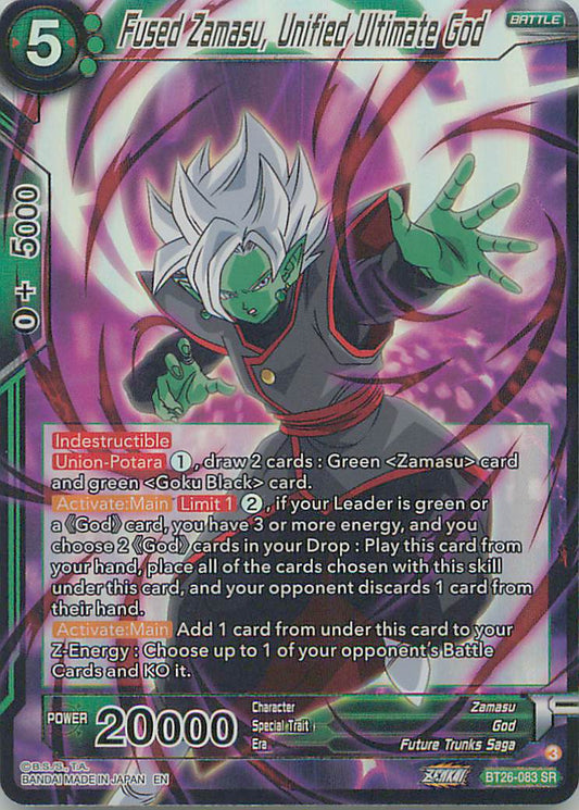Fused Zamasu Unified Ultimate God BT26-083