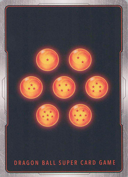 Giant Gomah: DA FB07-083