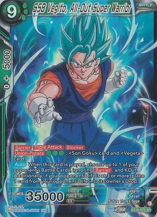 Ssb Vegito All-Out Super Warrior BT26-075