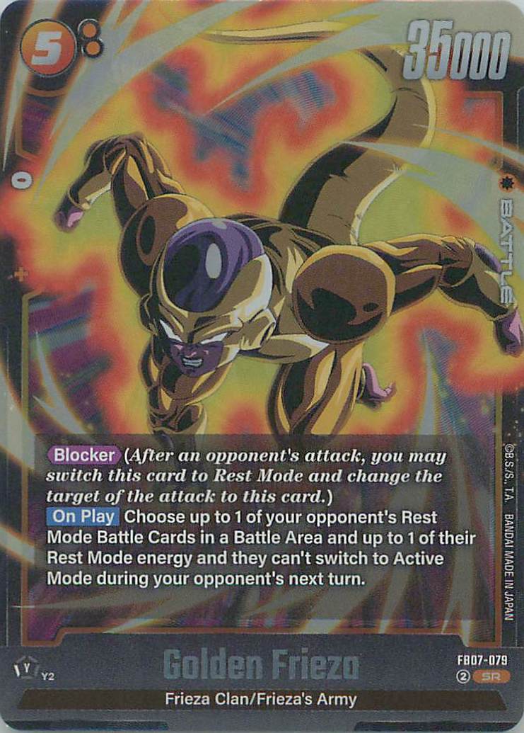 Golden Frieza FB07-079