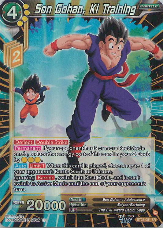 Son Gohan Ki Training BT28-081