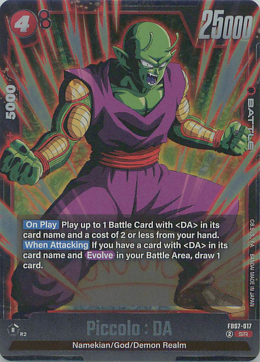 Piccolo: DA FB07-017