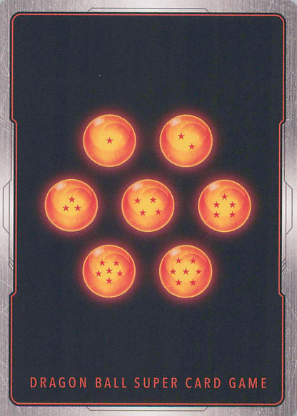 Meta-Cooler FB07-093