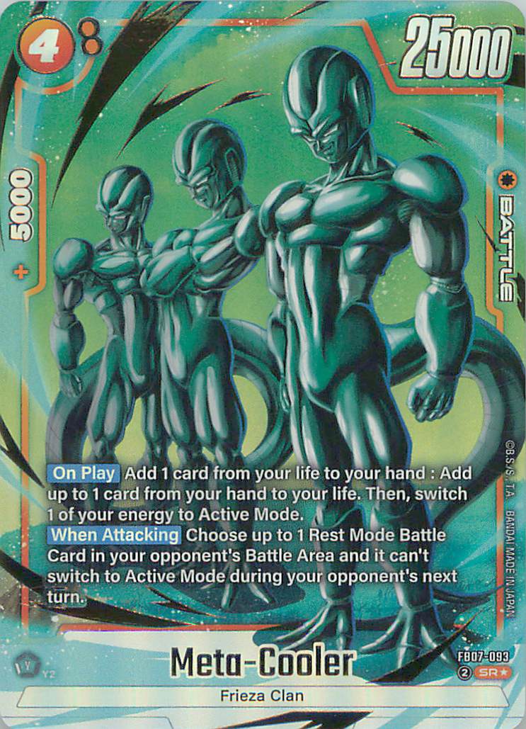 Meta-Cooler FB07-093