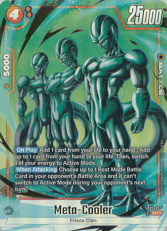 Meta-Cooler FB07-093