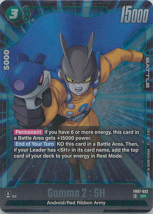 Gamma 2: SH FB07-052