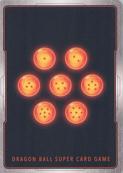 Gamma 2: SH FB07-052