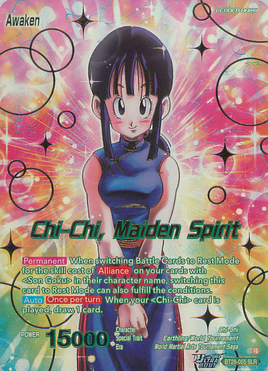 Chi-chi, Maiden Spirit BT28-055