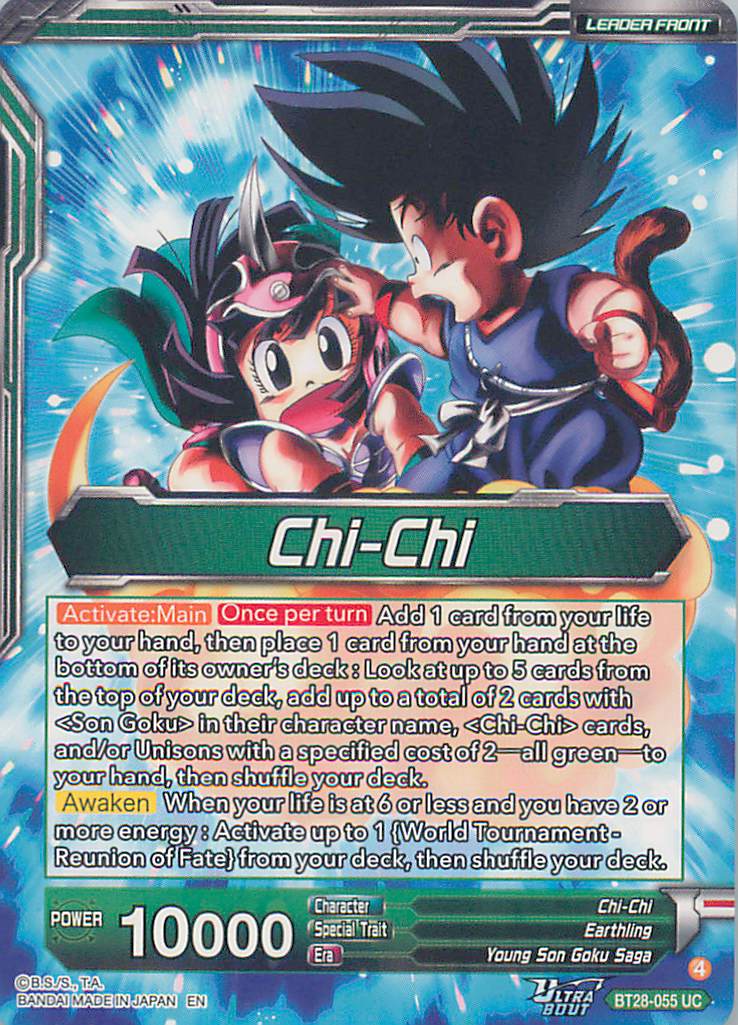 Chi-chi, Maiden Spirit BT28-055