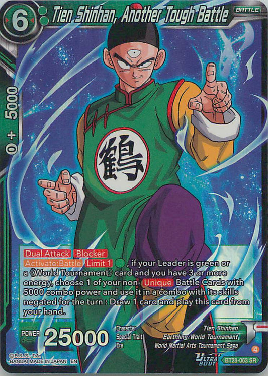 Tien Shinhan, Another Tough Battle BT26-063