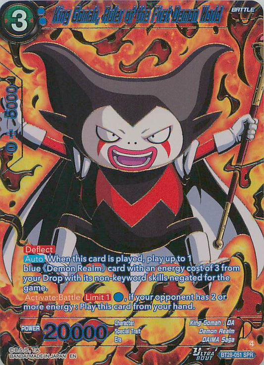 King Gomah, Ruler of the First Demon World BT28-051